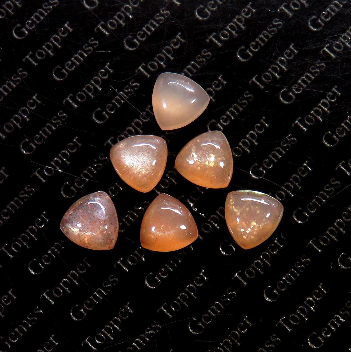 Pink Moonstone 10x10 mm Trillion Cabochon